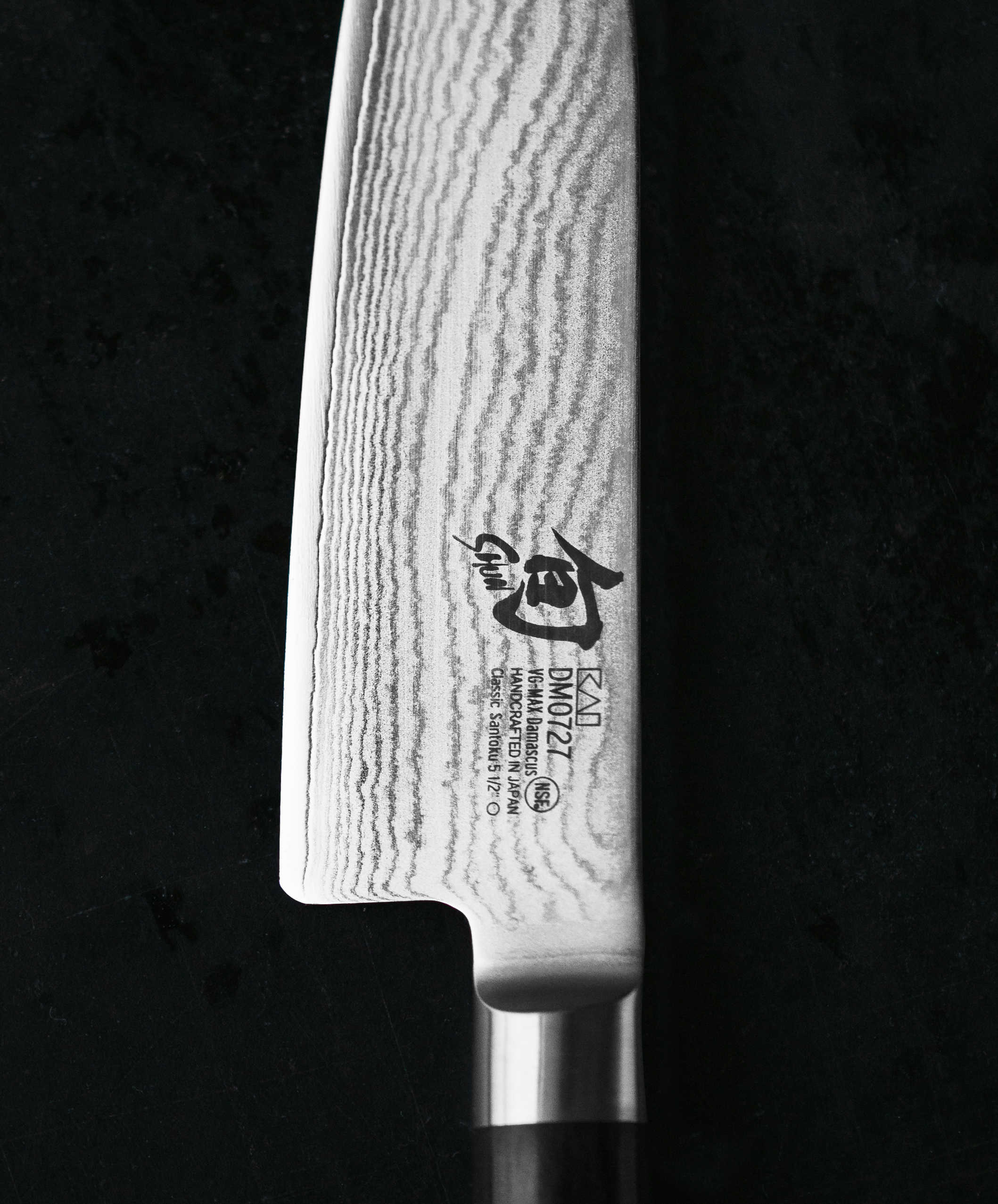 Santoku Shun Classic 14 cm