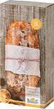 Stollenbackaube 30 cm